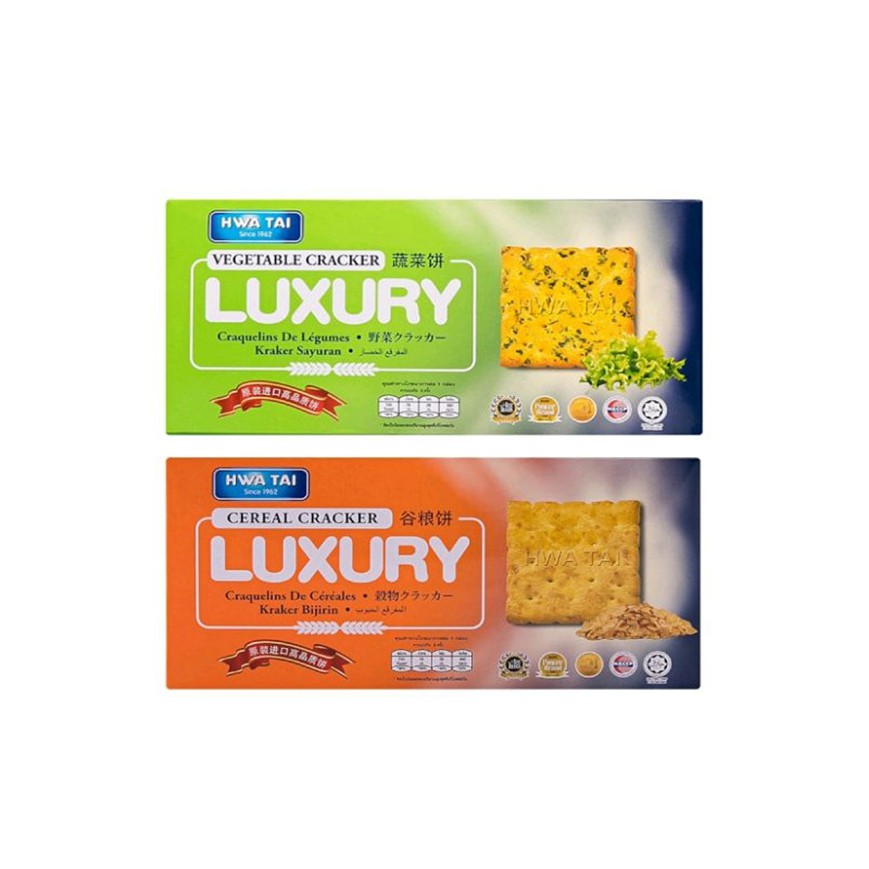 แครกเกอร์ Luxury Cracker รสผัก และธัญพืชจมูกข้าวสาลี บรรจุ 8 ห่อในกล่อง