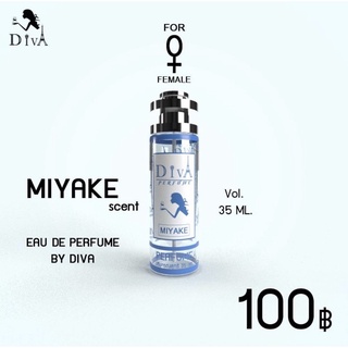 นำ้หอมดีว่า🌀กลิ่น”ISSEY MIYAKE”🌀 หอมหวาน สดชื่น กลิ่นหอมของดอกไม้ ใช้ได้ทุกสถานการณ์ มีความเป็นผู้หญิงๆ