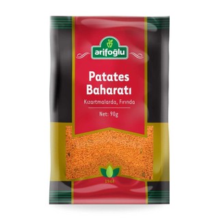 เครื่องปรุงอาหารตุรกี Patates Baharatı (Potato Spices) ขนาด 90 กรัม สินค้าจากตุรกี พร้อมจัดส่ง