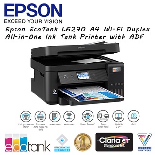 Epson EcoTank L6290 A4 Wi-Fi Duplex All-in-One Ink Tank Printer with ADF