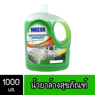 Mirean น้ำยาล้างห้องน้ำ และ สุขภัณฑ์ 1000มล. ( Sanitaryware Cleaner )