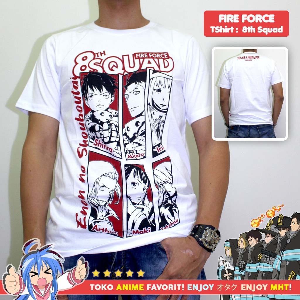 เสื้อยืดอนิเมะ Fire Force 8th Squad