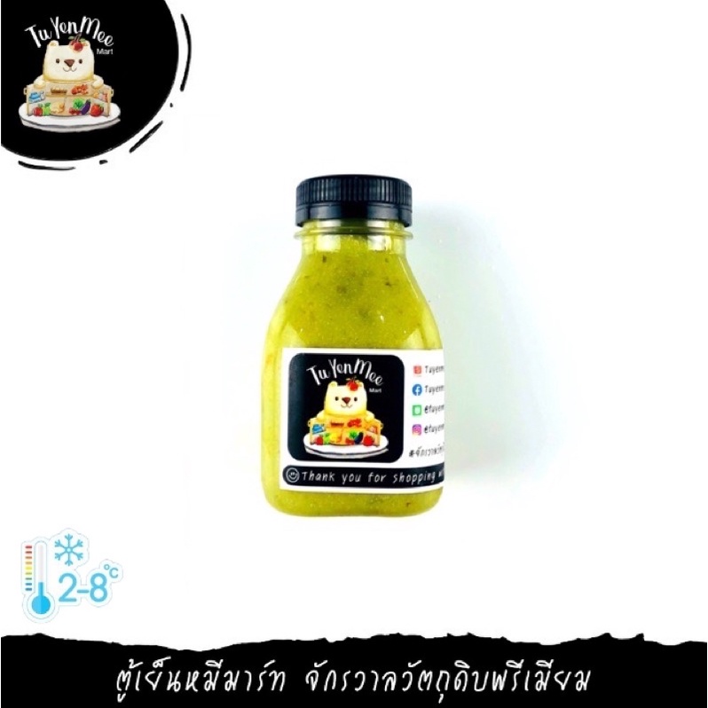 125ML/BTL น้ำจิ้มซีฟู๊ดผสมวาซาบิ(วาซาป) รสแซ่บจี๊ดถึงใจ SEAFOOD SAUCE WITH WASABI