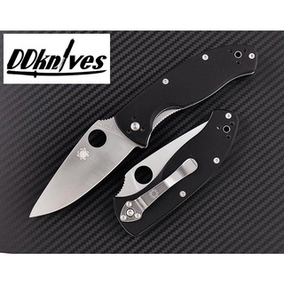 มีดพับ Spyderco Tenacious Plain Blade, G10 Handles (C122GP)