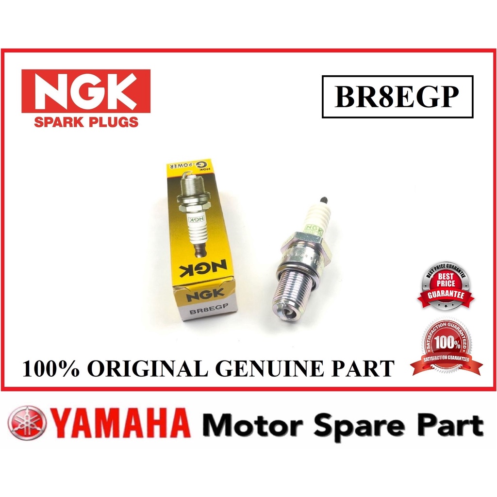 NGK BR8EGP SPARK PLUG 0 BR8E-GP NGK G POWER PLUG YAMAHA Y125Z 125Z Y125ZR RXZ135 ZX150 ZXR150 NINJA1