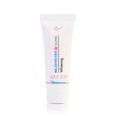 LAX 3 Soft - ราชเทวีคลีนิก
