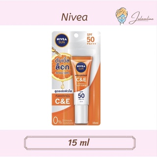 Nivea Sun Protect and White นีเวีย เซรั่มกันแดด SPF50+PA+++ ขนาด 15 ml.