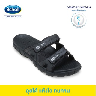 รองเท้าแตะ Scholl สกอลล์ Tip-Top ทิปทอป 1U-2517 ของแท้100%