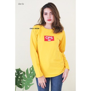 ✨🎉🛒เสื้อยืดแขนยาว ( S M L ) แขนยาว CPS 1980🎏🧣