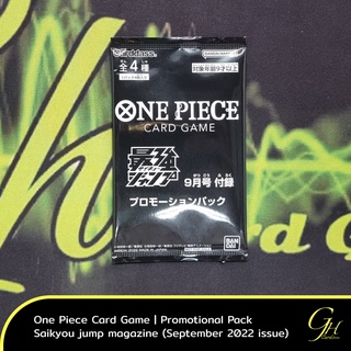 One Piece Card Game [Promo-Saikyou2209] Promotion Pack from Saikyou Jump Magazine September issue