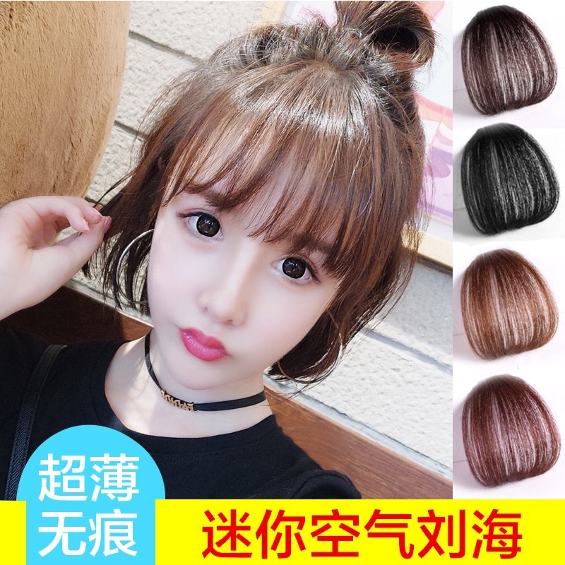 หน้าม้าแบบบาง มีจอน/ไม่มีจอน  มีทั้งเส้นผมปลอมและผมจริงMA2345