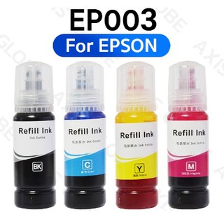 Epson 003 ชุด 4 สี  BK,C,M,Y หมึกเทียบเท่า**ออกใบกำกับภาษีได้ค่ะ**