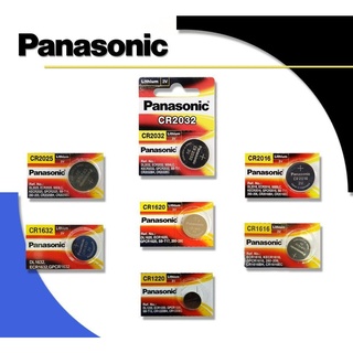 [5 เม็ด/แผง ] ถ่านกระดุม ยี่ห้อ Panasonic Lithium Battery CR2032 2025 2016 1632 1620 1616 1220 ของแท้