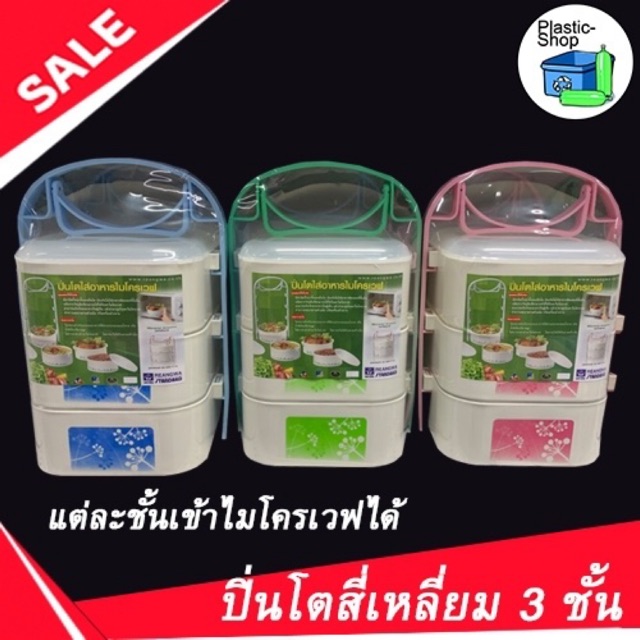 My Image 28