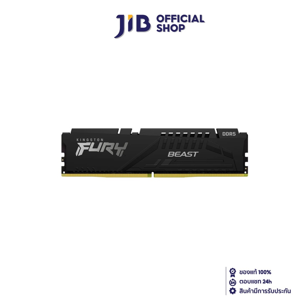 KINGSTON 16GB (16GBx1) DDR5 5200MHz RAM (หน่วยความจำ) FURY BEAST DDR5 (BLACK) (KF552C40BB-16)