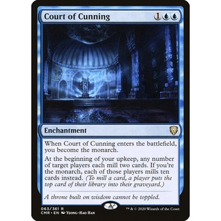 [MTG] Court of Cunning [CMR] [BLUE] [RARE] [NORMAL] [ENG] (การ์ดเมจิค / Magic the Gathering)