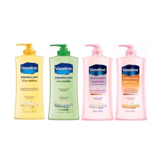 Vaseline โลชั่น วาสลีน โลชั่นบำรุงผิว 300 ml -525ml