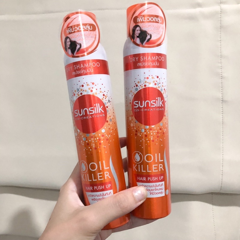 Dry shampoo สเปรย์คุมมัน สเปรย์ฉีดผม สอปรย์สระผม sunsilk สีส้ม ขนาด 180ml หมดแล้วหมดเลย ขายถูกสุดๆ ซ