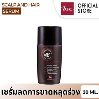 BSC SCALP AND HAIR SERUM เซรั่มสารสกัดออร์แกนิคจากธรรมชาติ ช่วยบำรุงเส้นผมและหนังศีรษะ