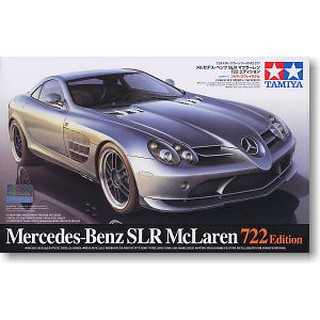 (เหลือ 1 ชิ้น รอเมล์ฉบับที่2 ยืนยัน ก่อนโอน) Mercedes-Benz SLR McLaren 722 Edition (Model Car)