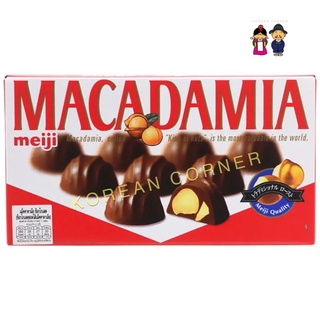 ช็อคโกแลต แมคคาเดเมีย ขนม จากญี่ปุ่น Macadamia Chocolate Snacks from Japan