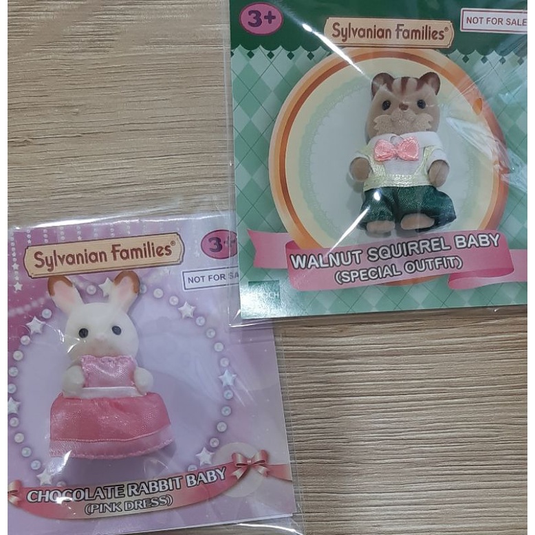 sylvanian families🐰🐻  WALNUT SQUIRREL BABY (SPECIAL OUTFIT)