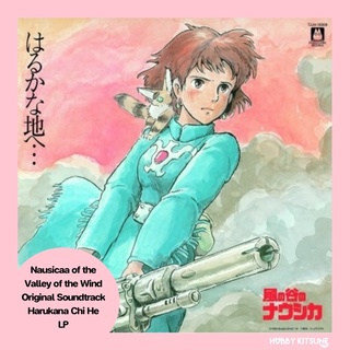 แผ่นเสียง Nausicaa of the Valley of the Wind Original Soundtrack Harukana Chi He LP (SS) 🇯🇵