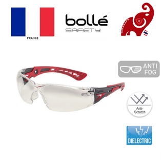 แว่นเซฟตี้ แว่นนิรภัย BOLLE 1662318A Rush Plus Safety Glasses Indoor/Outdoor Contrast Anti-Scratch/Anti-Fog Len