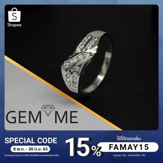 Gemme แหวนผู้หญิง แหวนเงินแท้ แหวนเพชร CZ น้ำหนัก 3 สตางค์ 19 เม็ด / GM 19