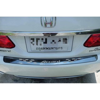 คิ้วโครเมี่ยมชายท้าย Accord G9-MC