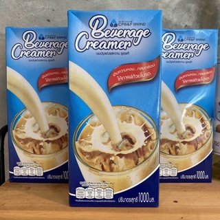 ลอตใหม่❗️CP B&F CREAMER 1000 ml. ซอสกาแฟ นมผสม สำเร็จรูปพร้อ…