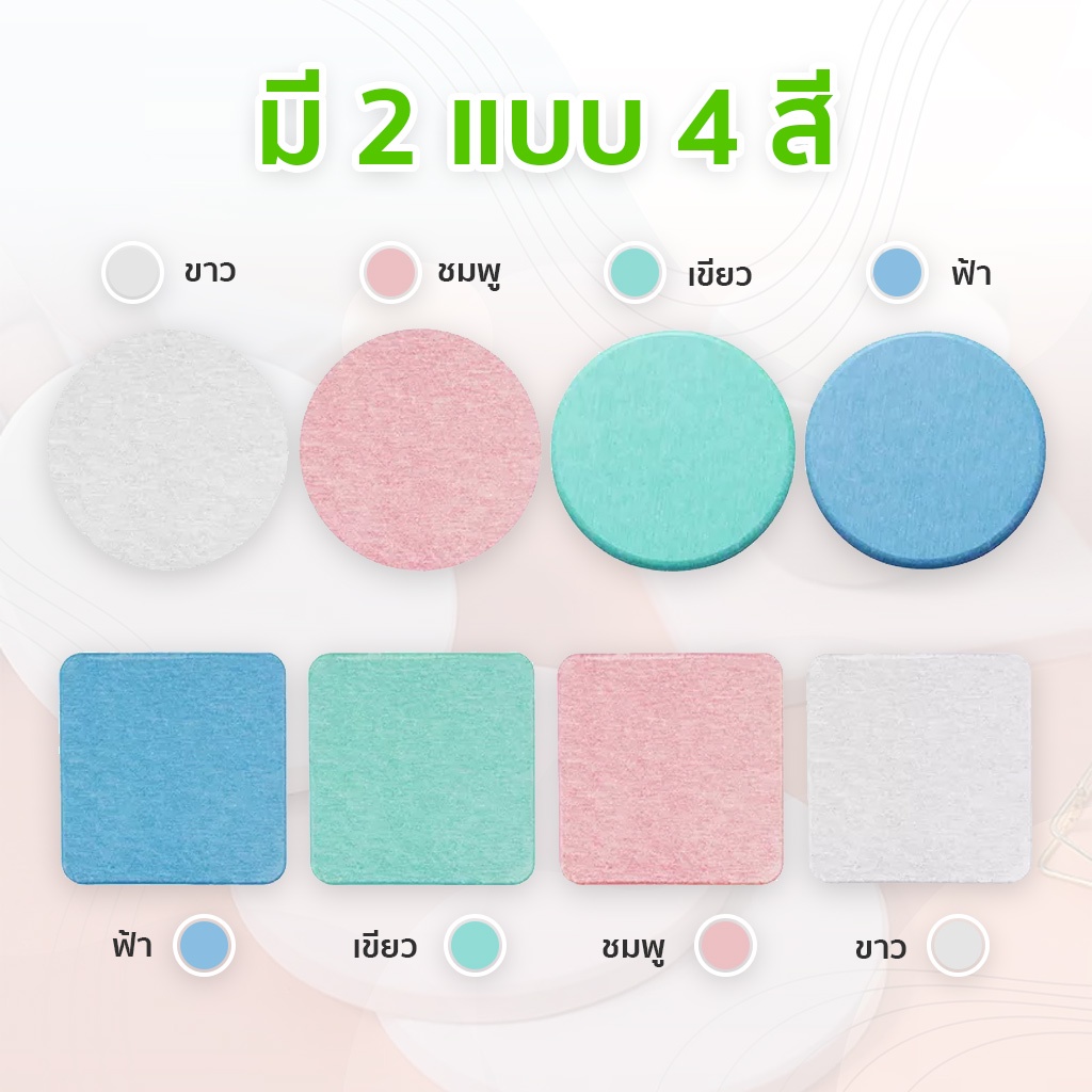 🌈สินค้าพร้อมส่ง🌈 แผ่นหินรองเเก้ว แผ่นหินรองแก้วนำเข้าจากญี่ปุ่น ที่รองแก้วน้ำ ดูดซับน้ำได้อย่างรวดเร