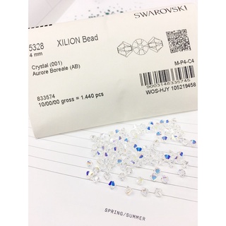 คริสตัลสวารอฟสกี้ เม็ดแหลม 5328 Swarovski Crystal Bead