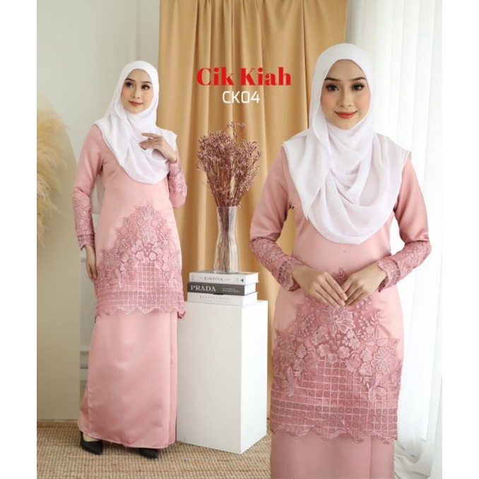 โมเดิร์น ปัก Kurung/ชุด Kurung/Cik kiah Cik kiah Kurung