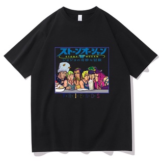 เสื้อยืด พิมพ์ลายกราฟฟิค Jojos Bizarre Adventure Friends สไตล์ญี่ปุ่น คลาสสิก ไม่ซ้ําใคร สําหรับผู้ชาย FEkdae36LHkoab71S