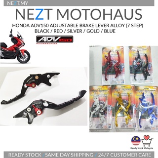 Nezt ก้านเบรกอัลลอย CNC ปรับได้ 7 ขั้น สําหรับ HONDA ADV150 ADV160 VARIO160