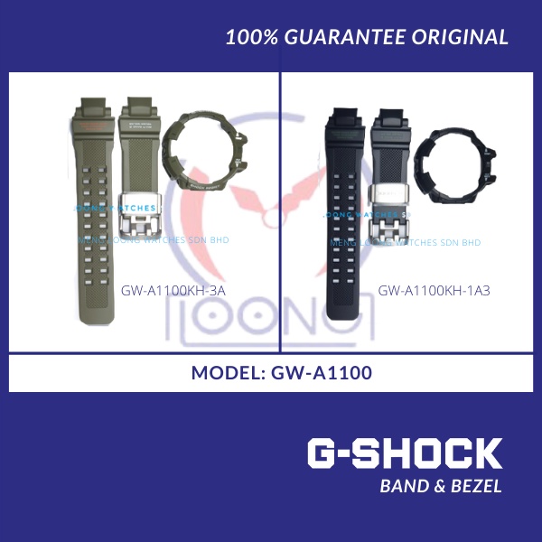 G-SHOCK GW-A1100 GWA1100 Gravity Master BAND และ BEZEL "bnb" รายการ TALI STRAP CASIO