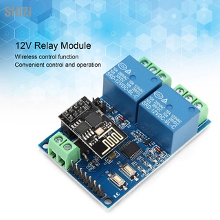 ShiZi 2`Way Wifi รีเลย์โมดูลสําหรับโทรศัพท์มือถือ Android App รีโมทคอนโทรลไร้สาย 12V Esp8266