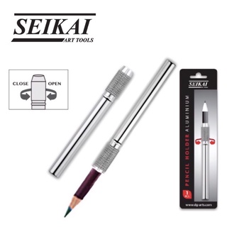 SEIKAI ปลอกต่อดินสอ สีเงิน ใช้ได้กับดินสอ EE, สีไม้, และดินสอทั่วไป