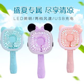 2 in 1 U16 2 โหมด USB ชาร์จ Kitty &amp; Mickey MINI Fan &amp; LED โคมไฟตั้งโต๊ะไฟฉายแบบพกwาสีม่วoสีชมพู Blue-[Kitty]