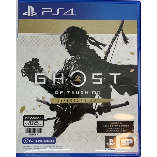 [Ps4][มือ2] เกม Ghost of tsushima director’s cut