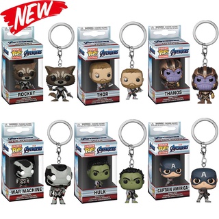 พวงกุญแจ PVC ห้อยจี้ตุ๊กตา Funko POP Avengers 4 Hulk Captain America สําหรับห้อยกุญแจ