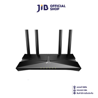 TP-LINK ROUTER (เราเตอร์) ARCHER AX10 - AX1500 WI-FI 6 ROUTER