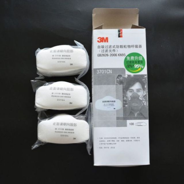 3M 3701 CN COTTON FILTER 3200 KN95 (10 ชิ้น/แพ็ค)
