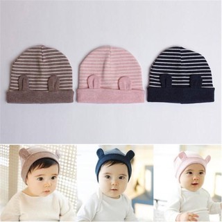 (พร้อมส่ง) หมวกบีนนี่ unisex เด็ก เบบี๋ หมวกทารก baby hat beanie คอตตอน