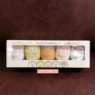 เซ็ตตุ๊กตา Tapioca ไข่มุกน้อยใส่ชุด Sumikko Gurashi 5 แบบในกล่อง มีใส่ชุดเป็นหมีขาว เพนกวิน แมว ทงคัตสึ และโทคาเกะ