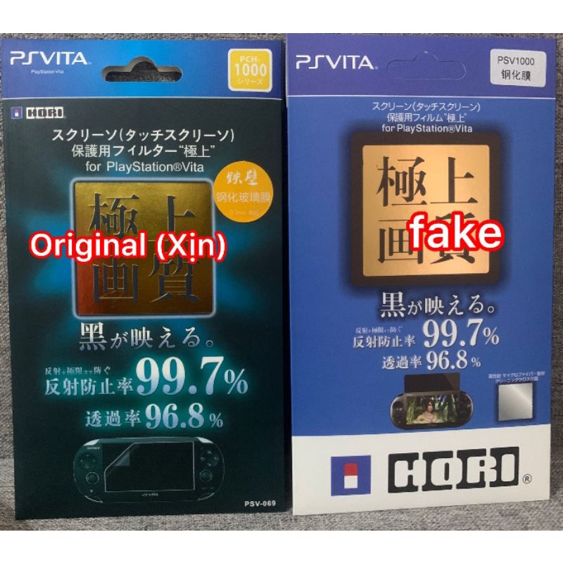 (Liquidation) ฟิล์มกระจกนิรภัยสําหรับ Psvita1000 Psvita2000 PSVITA ปกป้องหน้าจอ