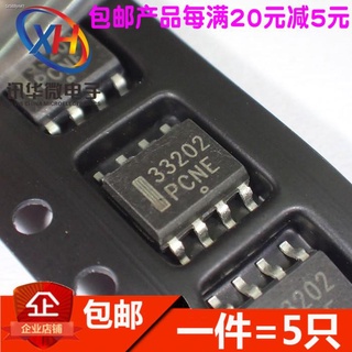 MC33202DR MC33202D 33202 เครื่องขยายเสียง SMD SOP-8 (5 ชิ้น)