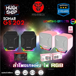ลำโพงเกมมิ่ง RGB Fantech GS202 ลำโพงคอม Sonar Gaming & Music Speaker ประกันศูนย์ 2ปี