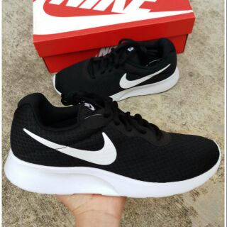 Nike TanJun